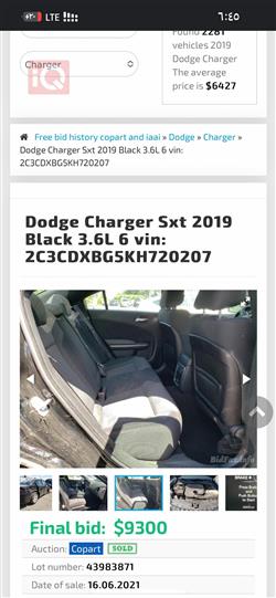 دودج تشارجر